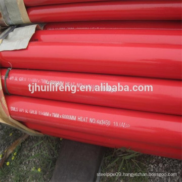 ERW Line Pipes with 3PE/FBE Coating Boiler Pipes